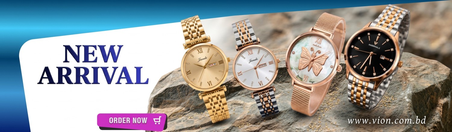 Vion promo